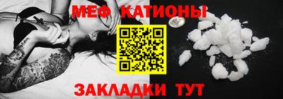 дживик Можга