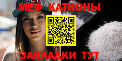 дживик Можга