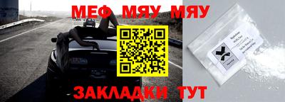 МДПВ Можайск