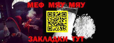 дживик Можга