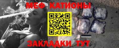 МДПВ Можайск