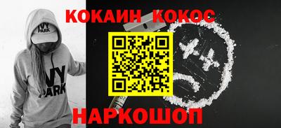 МДПВ Можайск
