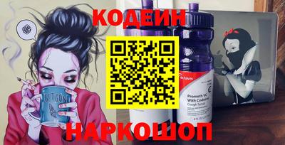 мефедрон VHQ Моздок