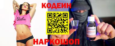 дживик Можга