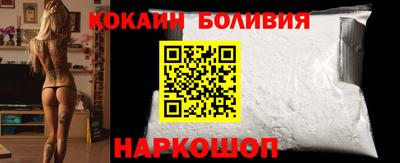 МДПВ Можайск