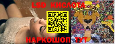 МДПВ Можайск