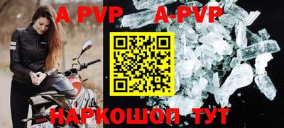 МДПВ Можайск