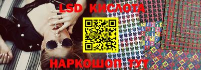мефедрон VHQ Моздок