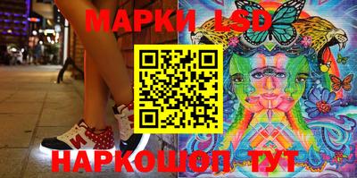 МДПВ Можайск