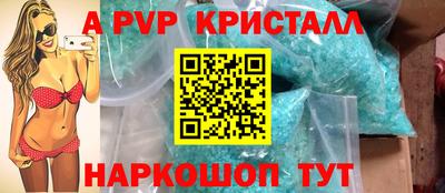 МДПВ Можайск