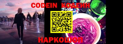 мефедрон VHQ Моздок