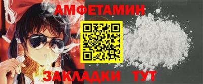 МДПВ Можайск