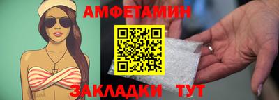 МДПВ Можайск