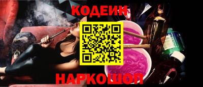 дживик Можга
