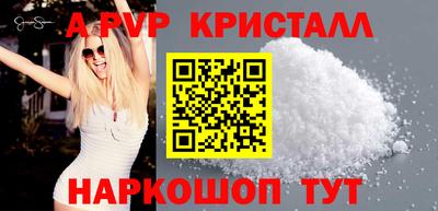 МДПВ Можайск