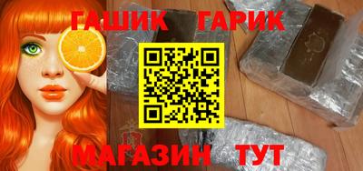 мефедрон VHQ Моздок