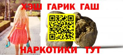 мефедрон VHQ Моздок