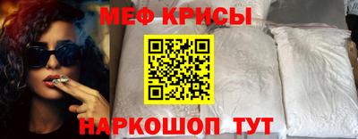 МДПВ Можайск