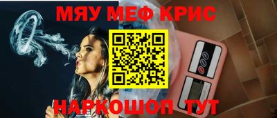 МДПВ Можайск