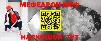 МДПВ Можайск