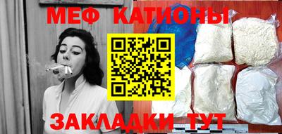 дживик Можга