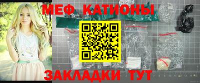 дживик Можга