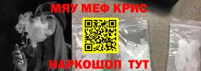 дживик Можга